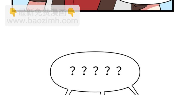 第61章  一觉醒来世界大变(1/3)-第61话