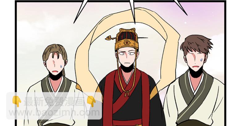 第61章  一觉醒来世界大变(1/3)-第61话