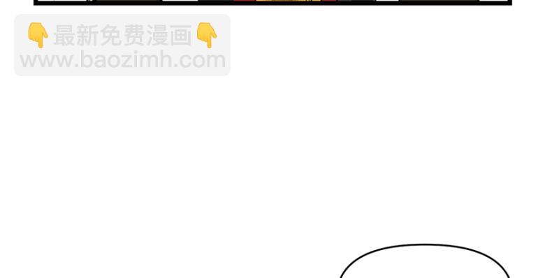 第61章  一觉醒来世界大变(1/3)-第61话