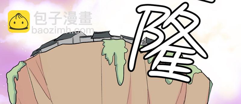 第61章  一觉醒来世界大变(1/3)-第61话