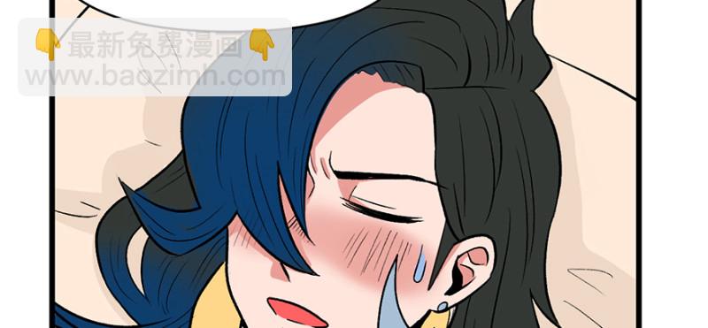 第61章  一觉醒来世界大变(1/3)-第61话