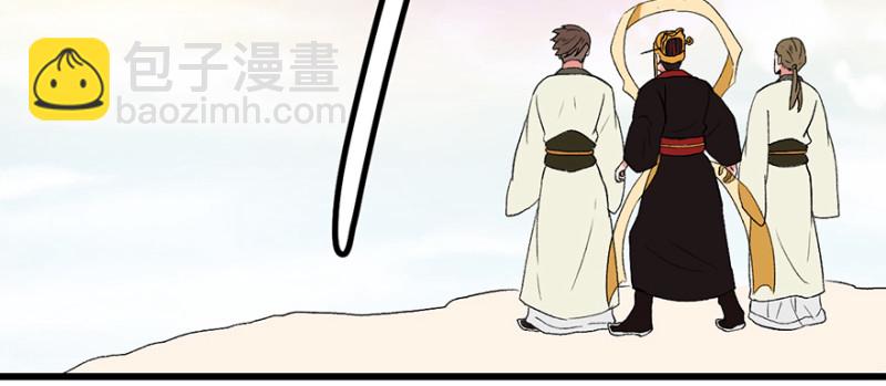 第61章  一觉醒来世界大变(1/3)-第61话