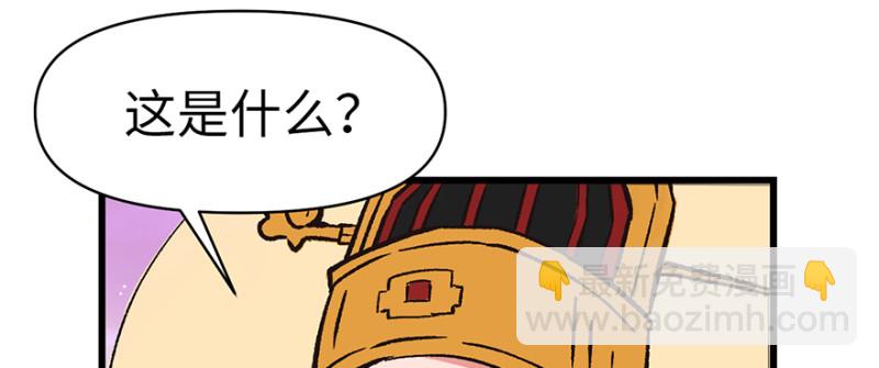 第61章  一觉醒来世界大变(1/3)-第61话