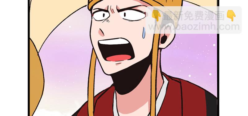 第61章  一觉醒来世界大变(1/3)-第61话