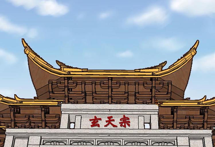 第9章 他们会留我们吃饭吗？(1/3)-第9话