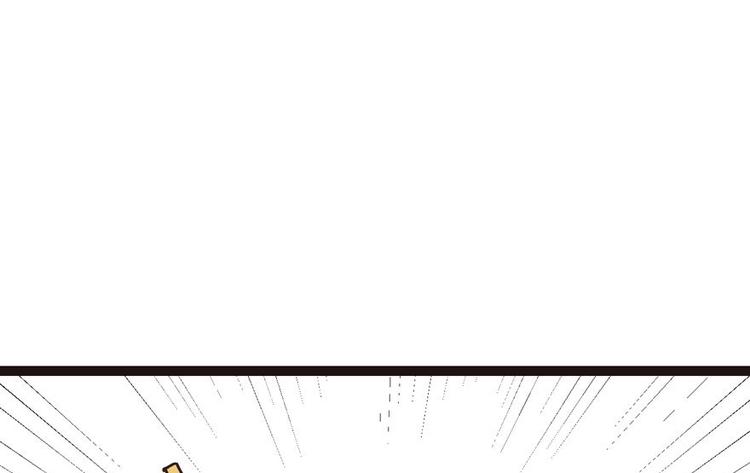 第9章 他们会留我们吃饭吗？(1/3)-第9话