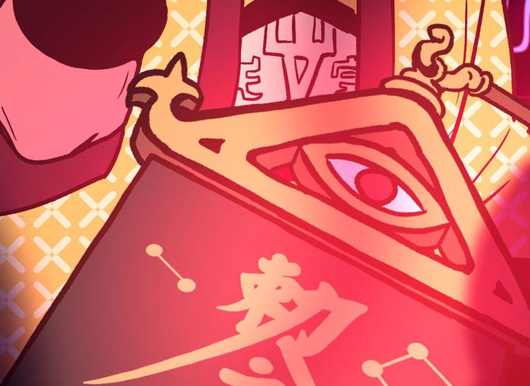 第9章 他们会留我们吃饭吗？(1/3)-第9话