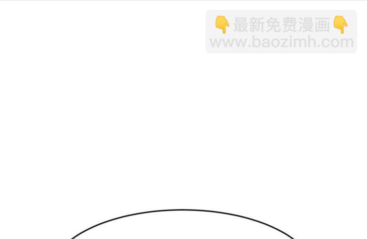 第9章 他们会留我们吃饭吗？(1/3)-第9话