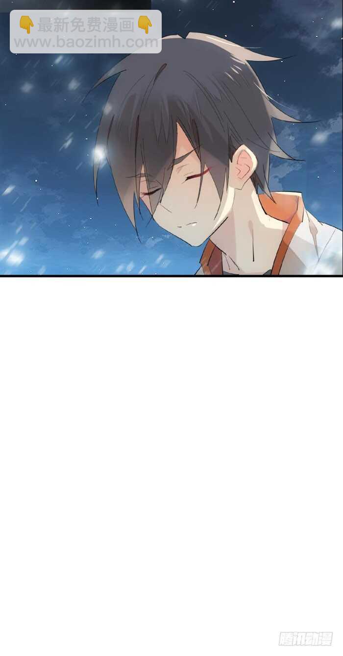 師父又在撩我（燎刃） - 88 臨時契約 - 2