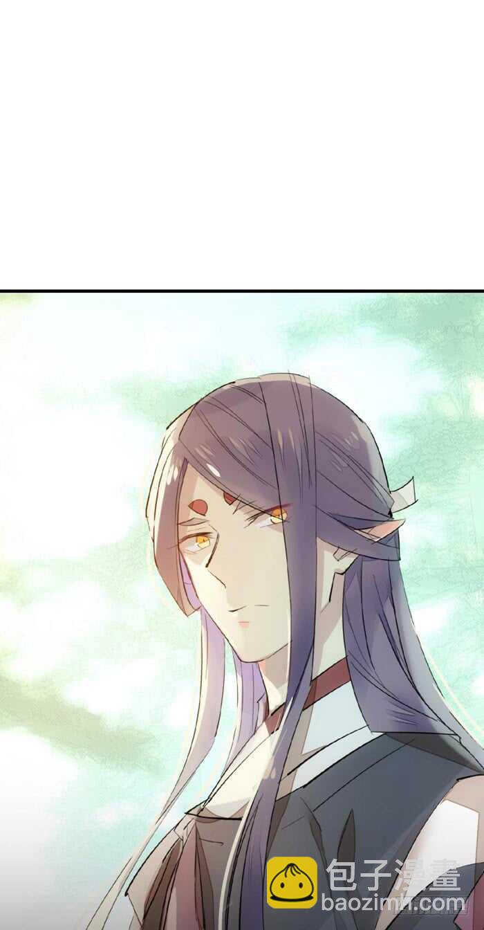 師父又在撩我（燎刃） - 90 魔族再現 - 6