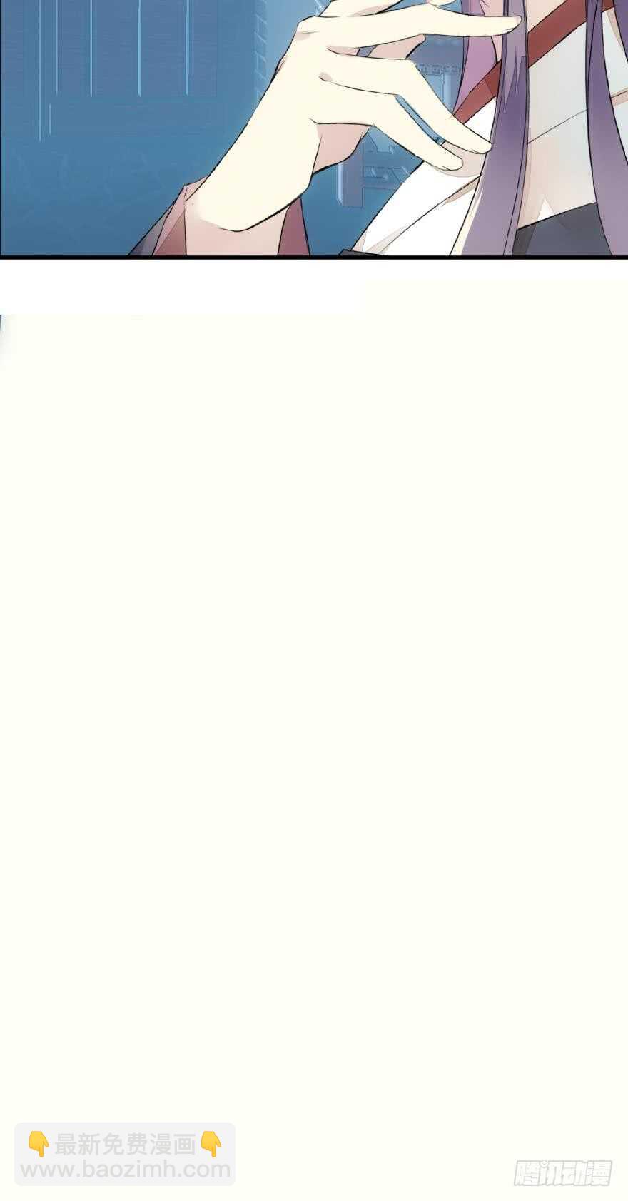 師父又在撩我（燎刃） - 羅曉新年番外 日常訓練2 - 3