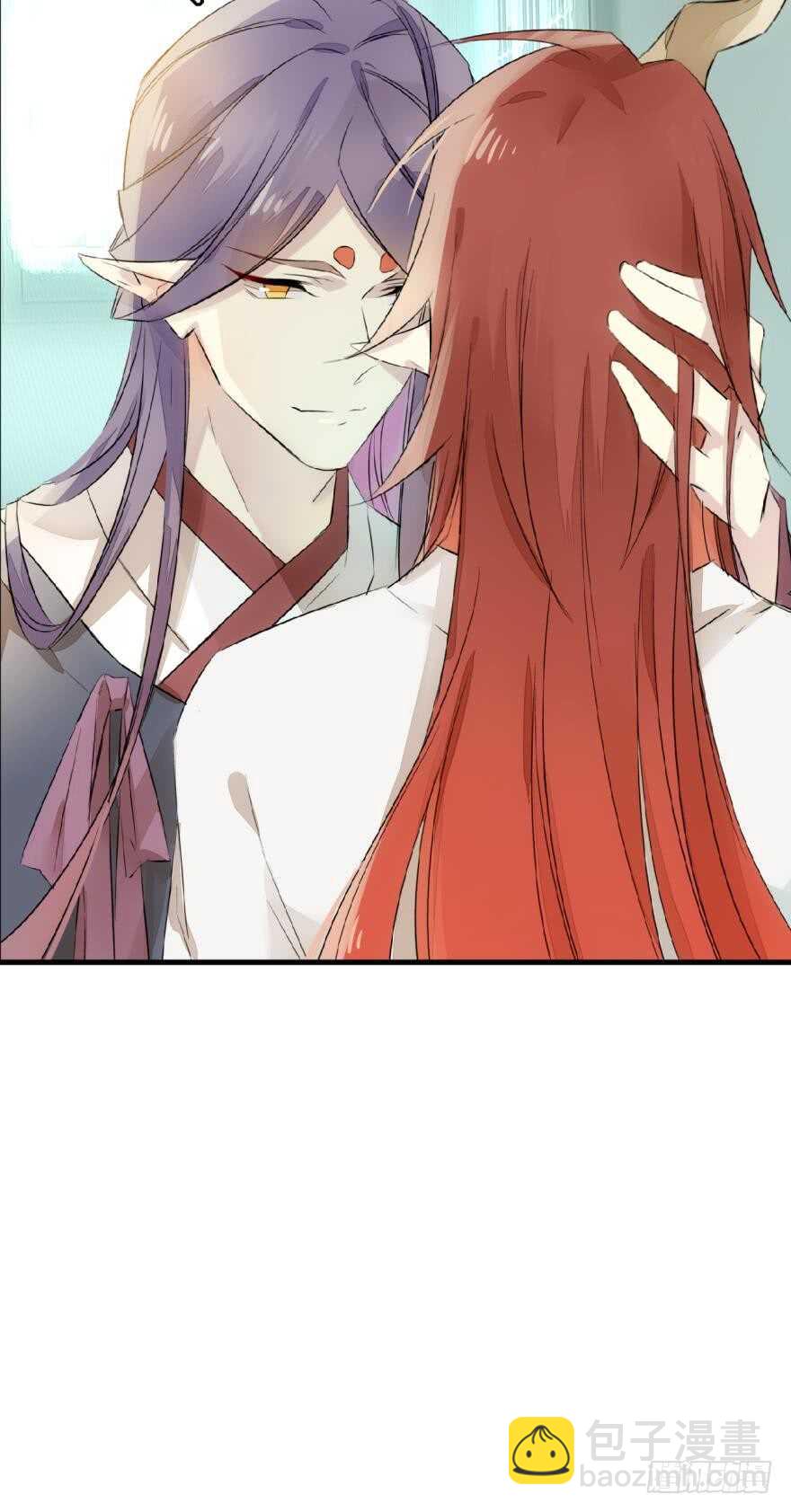 師父又在撩我（燎刃） - 羅曉新年番外 日常訓練2 - 4