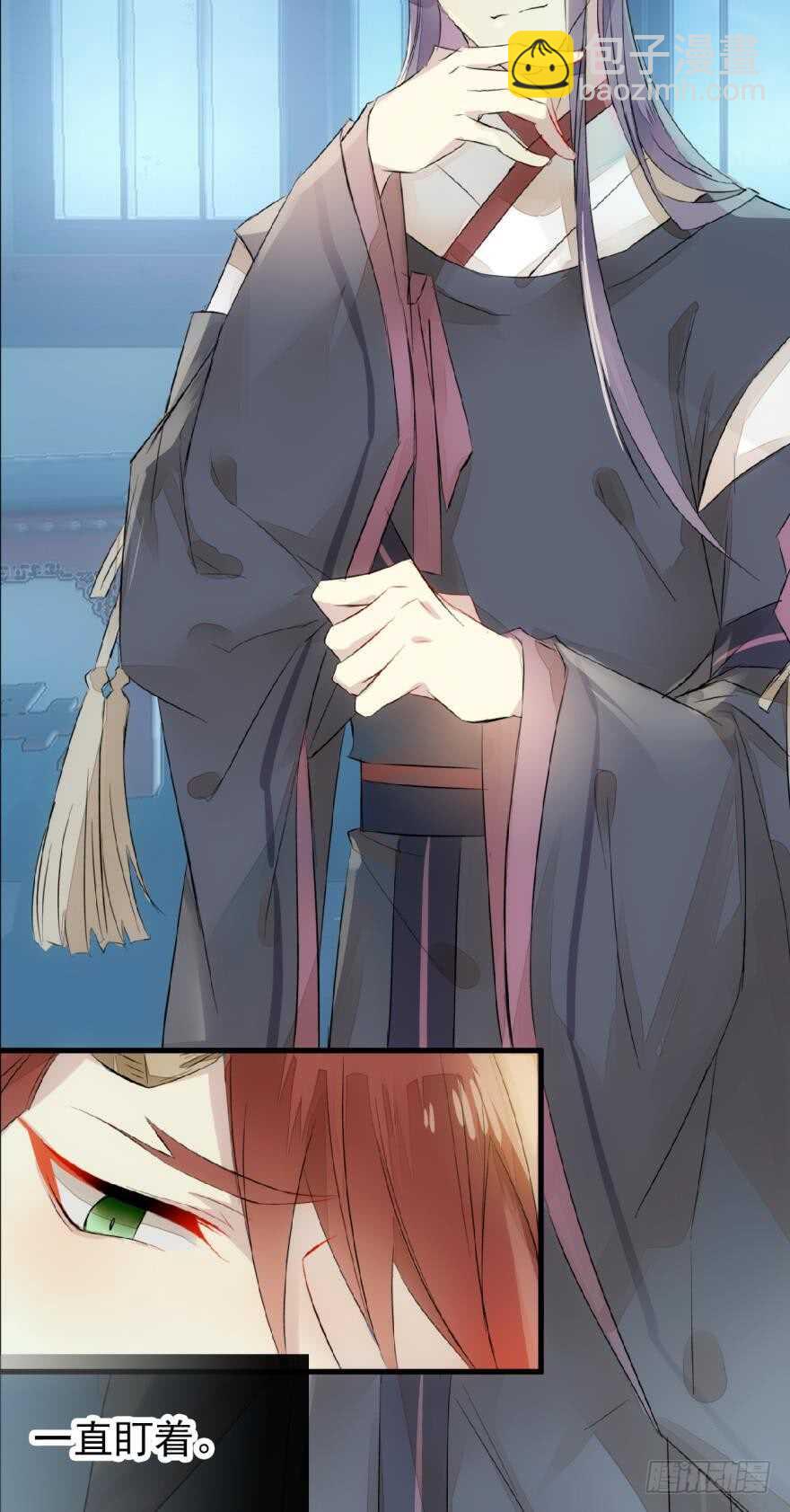 師父又在撩我（燎刃） - 羅曉新年番外 日常訓練2 - 1