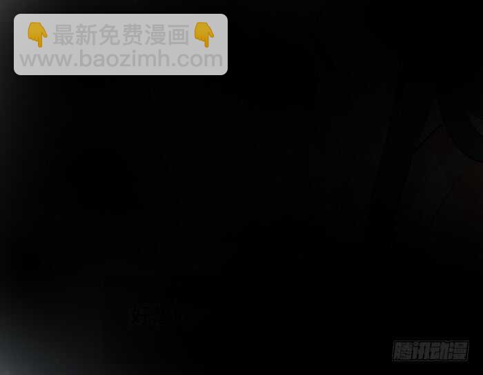 師父又在撩我（燎刃） - 127 再來一花 - 7