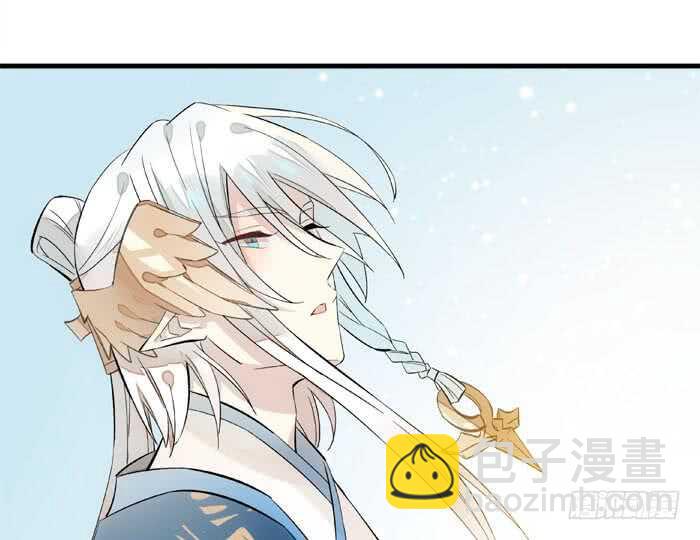 師父又在撩我（燎刃） - 127 再來一花 - 5