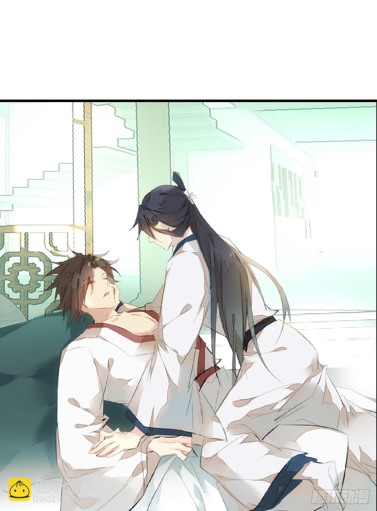 師父又在撩我（燎刃） - 番外 鞘戒院之囚3 - 2