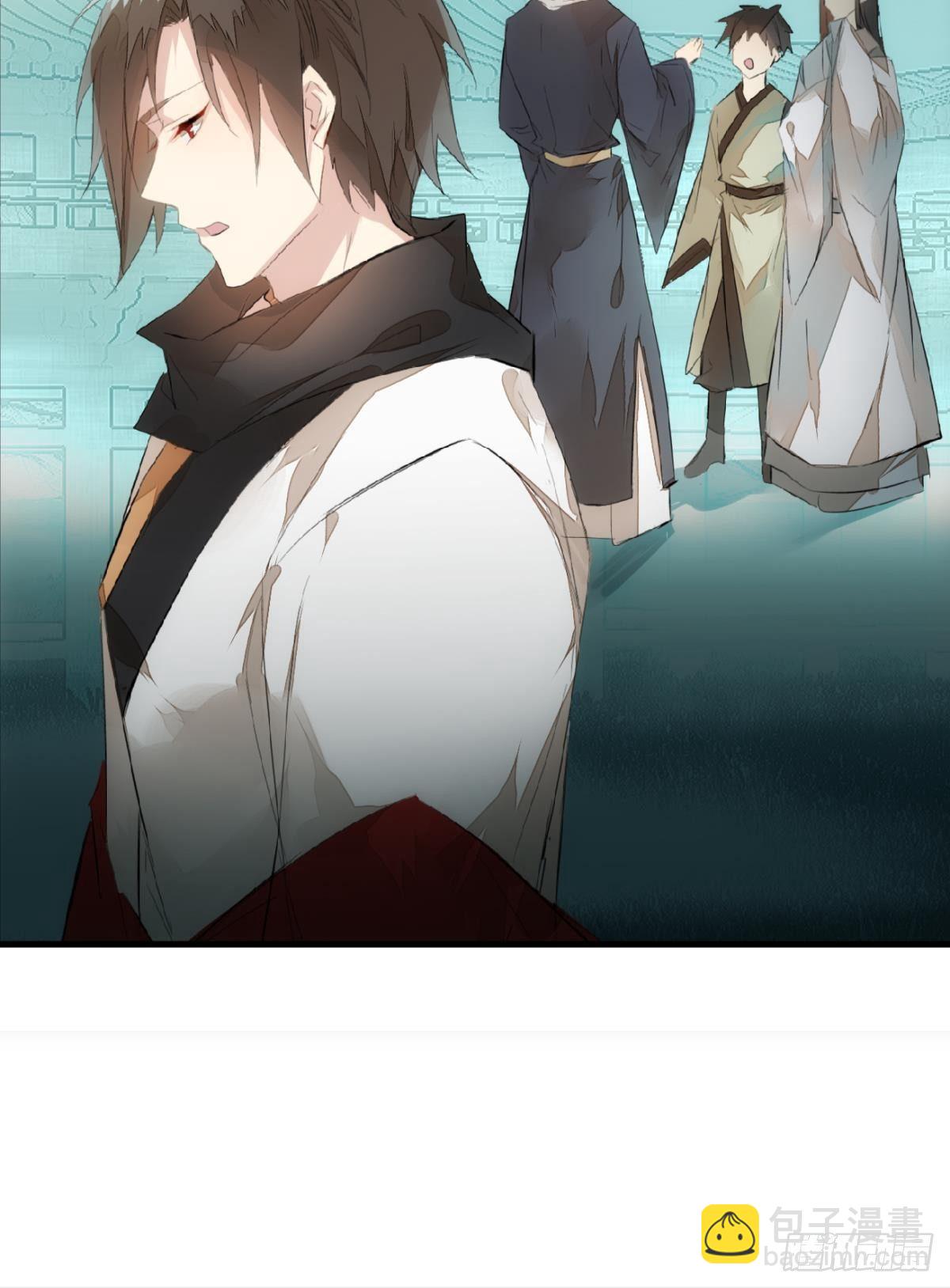 師父又在撩我（燎刃） - 番外 鞘戒院之囚3 - 2