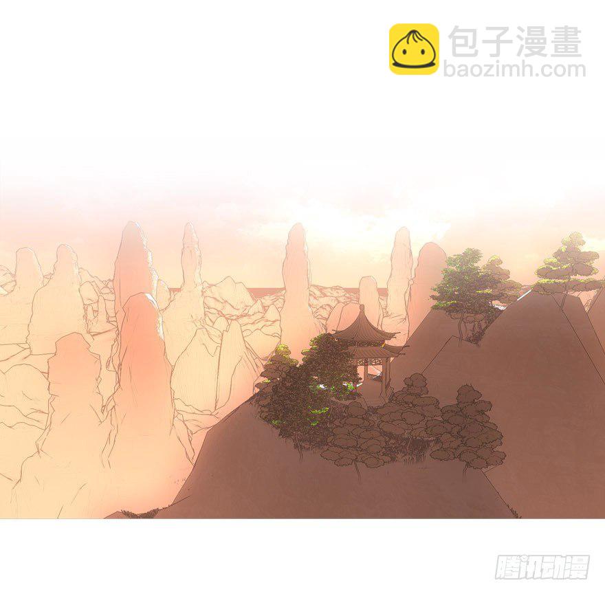 師父又在撩我（燎刃） - 22 毀了他 - 8