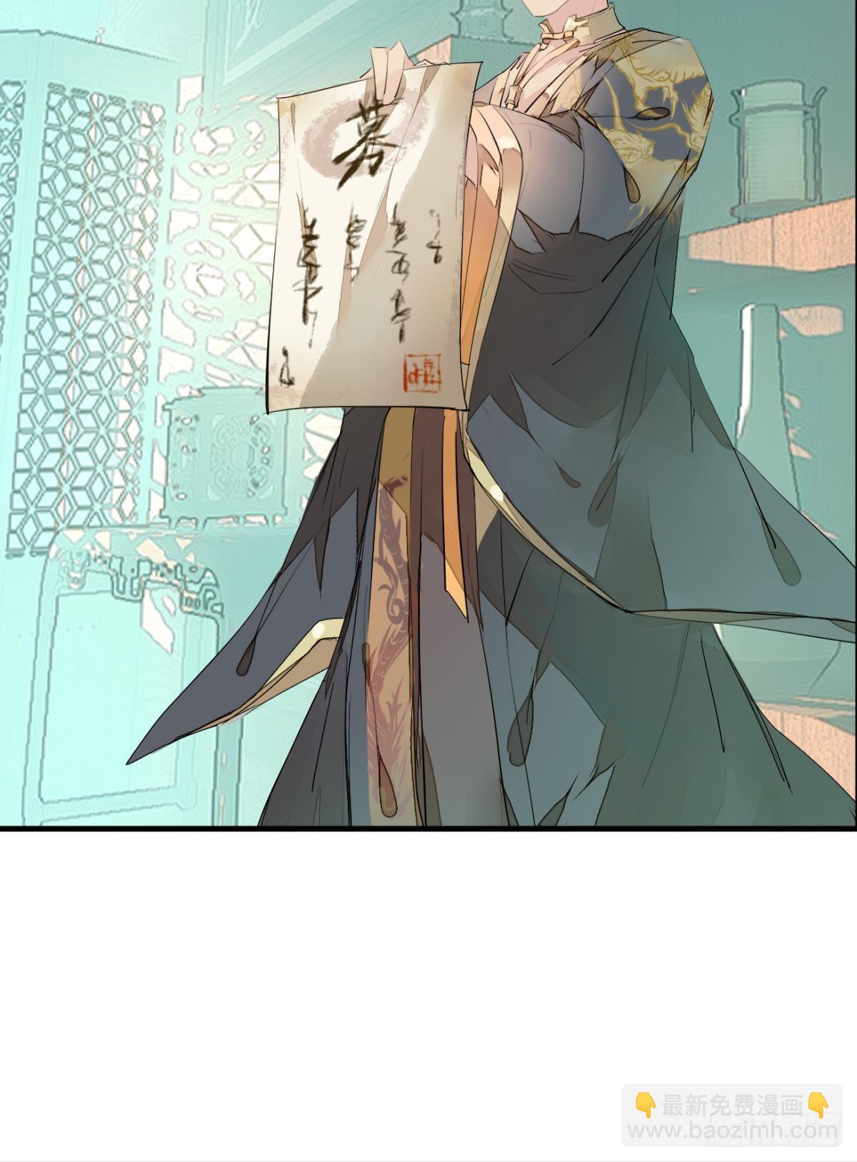 師父又在撩我（燎刃） - 番外支線——鞘凰5選美 - 1