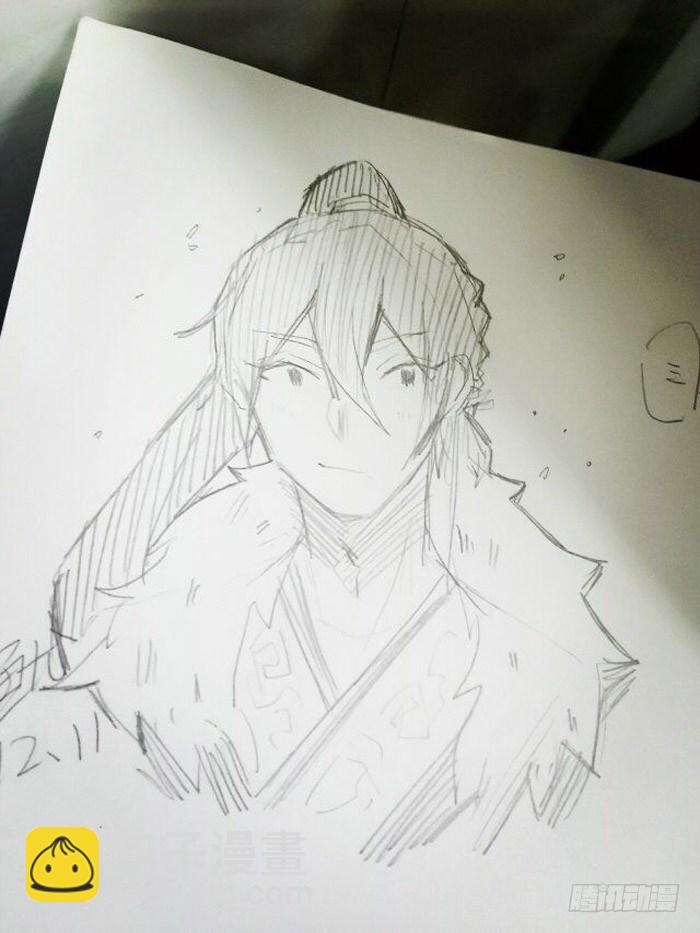 師父又在撩我（燎刃） - 讀着同人章節4 - 2