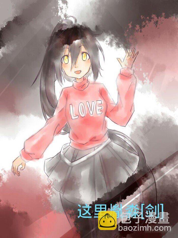 師父又在撩我（燎刃） - 讀着同人章節4 - 4