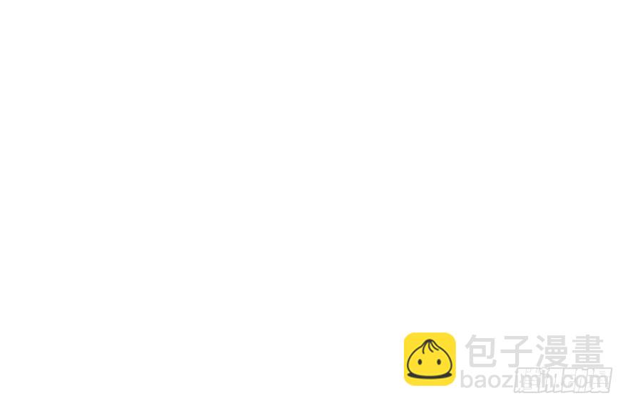 師父又在撩我（燎刃） - 番外 囚鞘5 救你出去 - 2