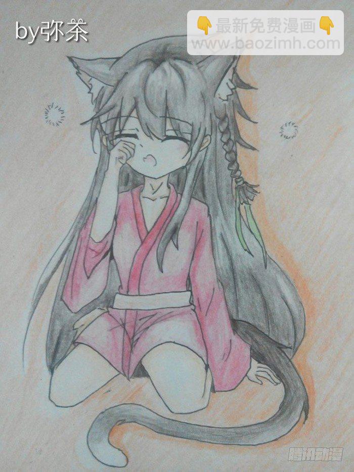 師父又在撩我（燎刃） - 讀者同人  5改(1/2) - 1