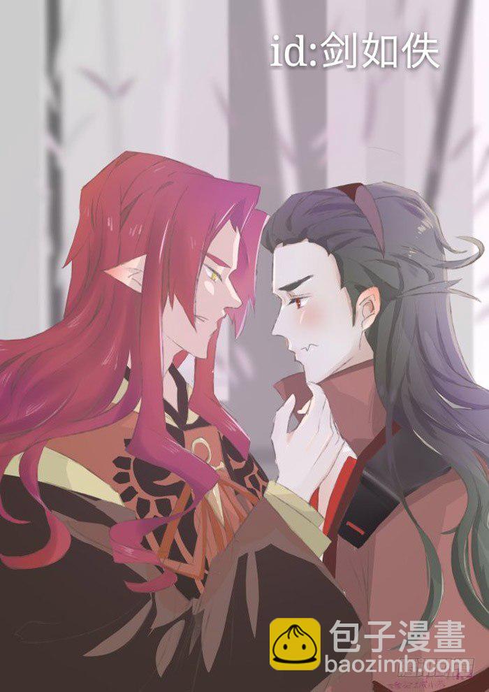 師父又在撩我（燎刃） - 讀者同人  5改(1/2) - 3