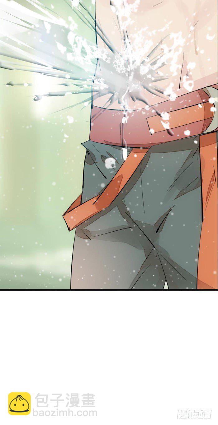 師父又在撩我（燎刃） - 49 獻給魔族的貢品 - 3