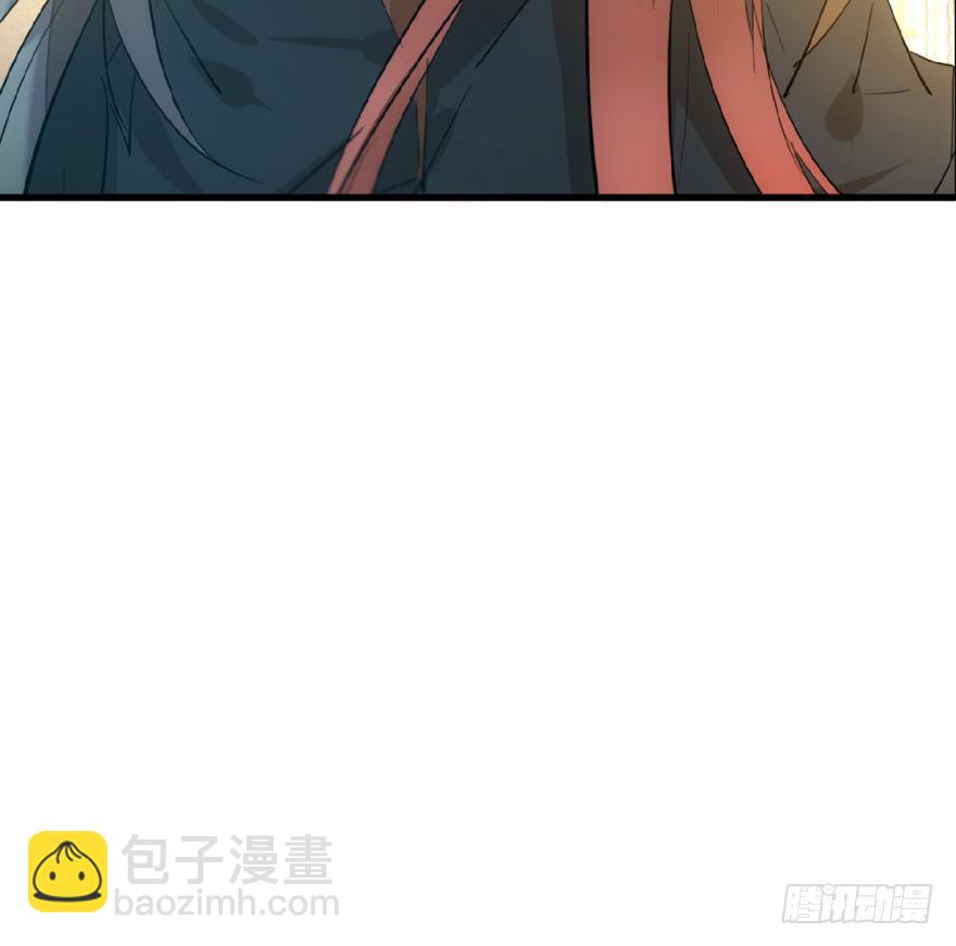 師父又在撩我（燎刃） - 50 你看上去很美味 - 3