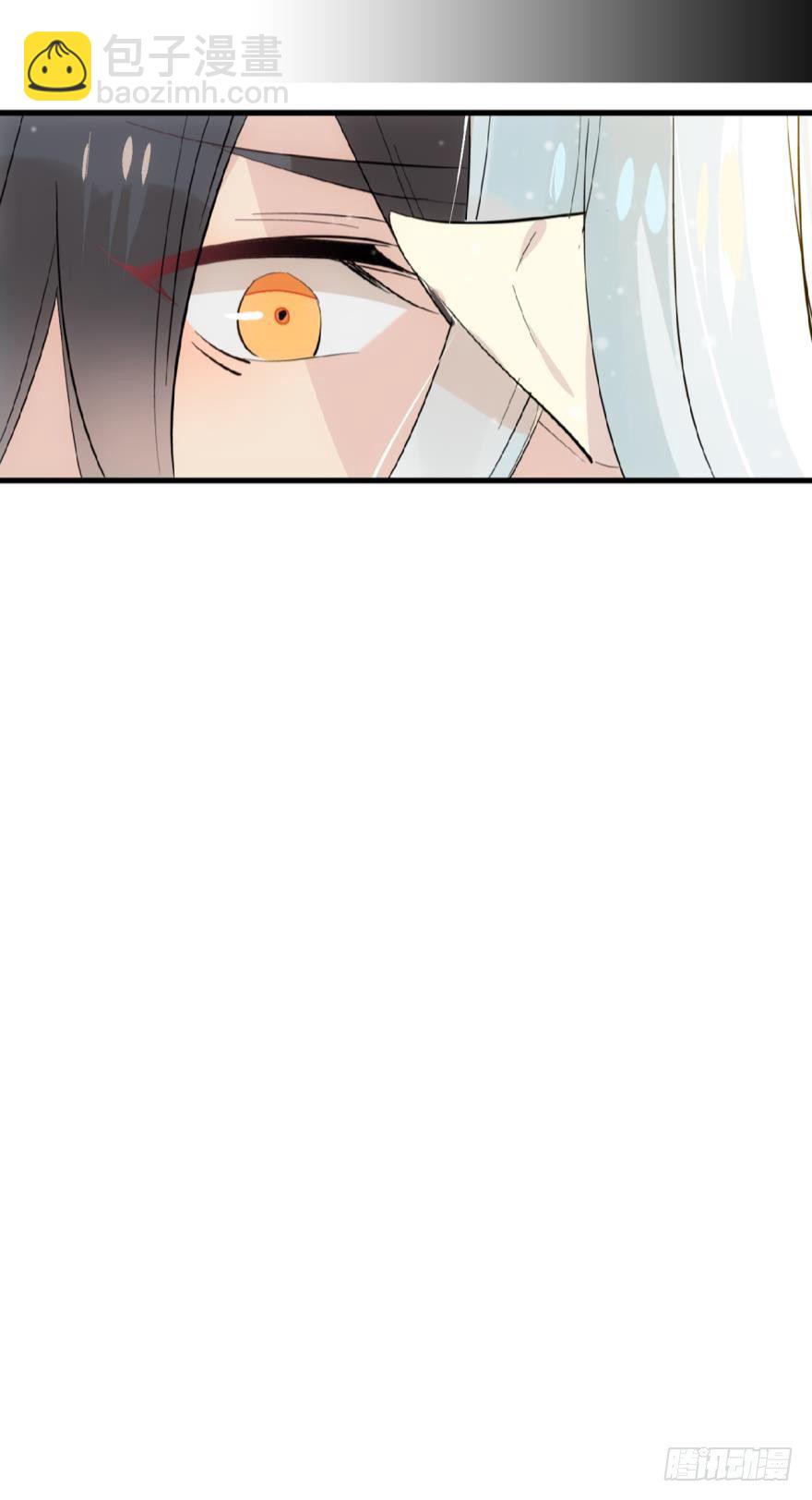 師父又在撩我（燎刃） - 53 水下強推 - 5