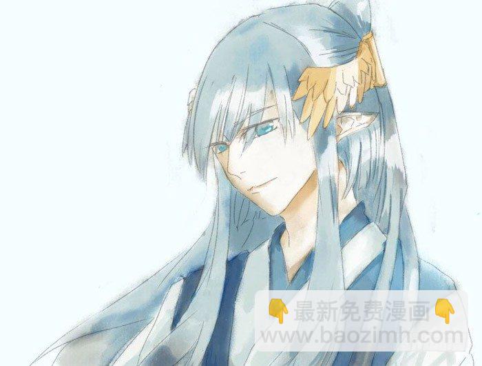 師父又在撩我（燎刃） - 讀者同人章節 7(1/2) - 8