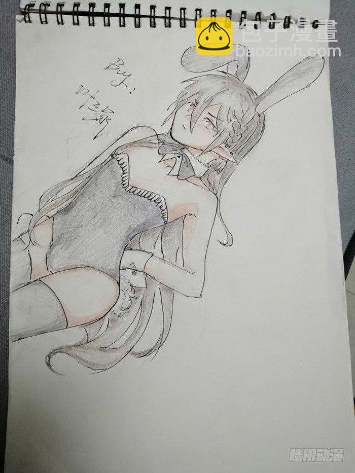 師父又在撩我（燎刃） - 讀者同人章節 7(1/2) - 3