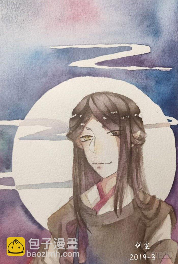 師父又在撩我（燎刃） - 讀者同人章節 7(1/2) - 5