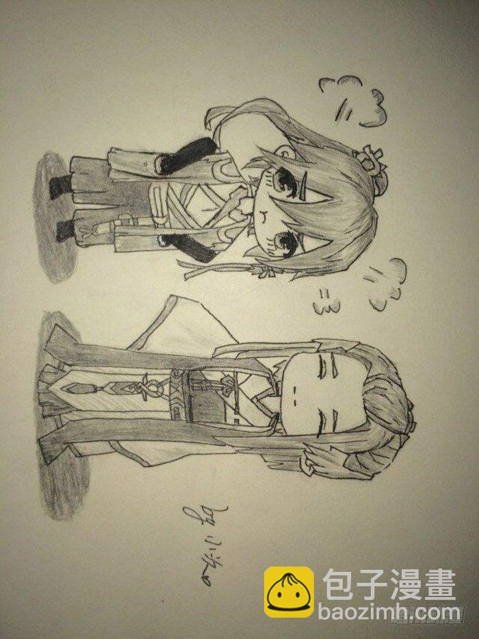 師父又在撩我（燎刃） - 讀者同人章節 7(1/2) - 6