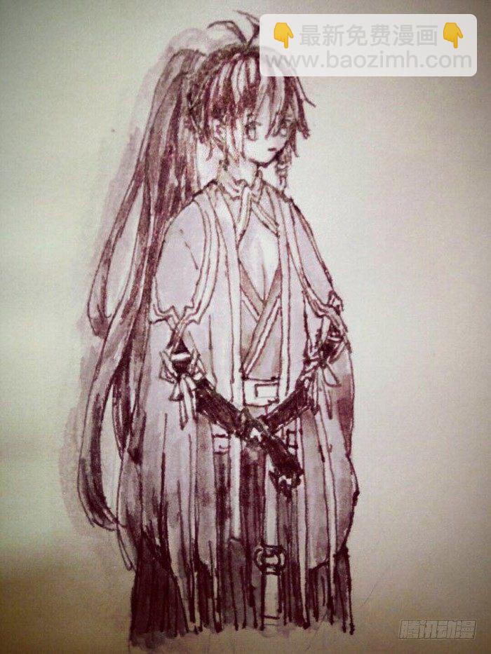 師父又在撩我（燎刃） - 讀者同人章節 7(1/2) - 1