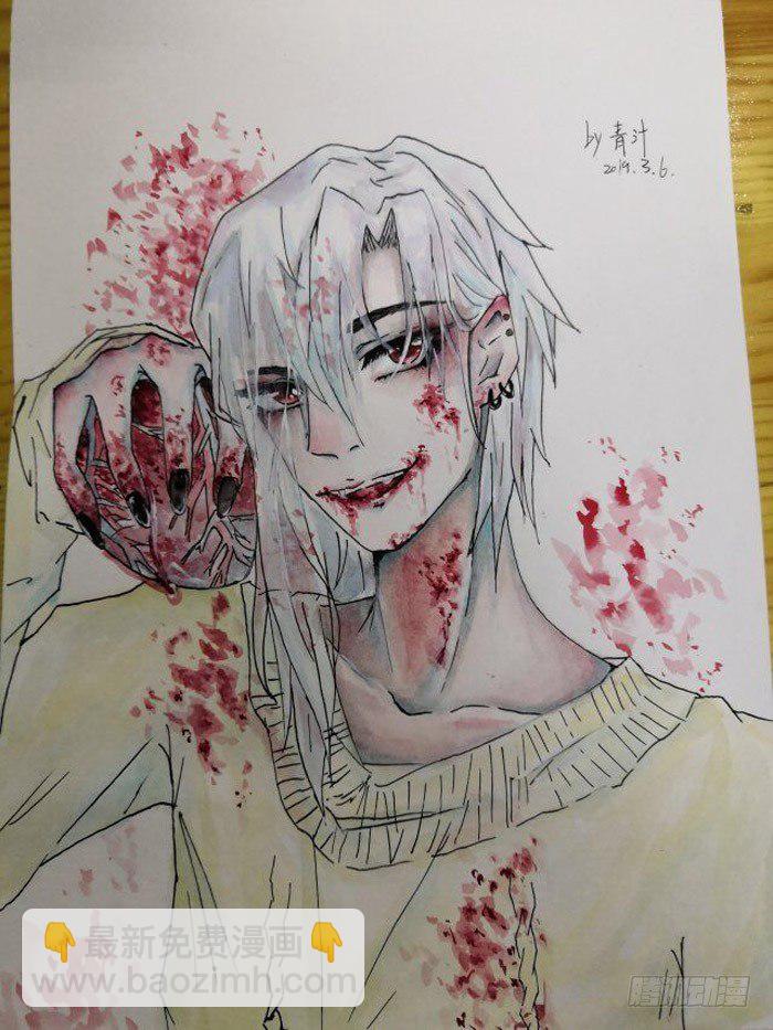 師父又在撩我（燎刃） - 讀者同人章節 7(1/2) - 2