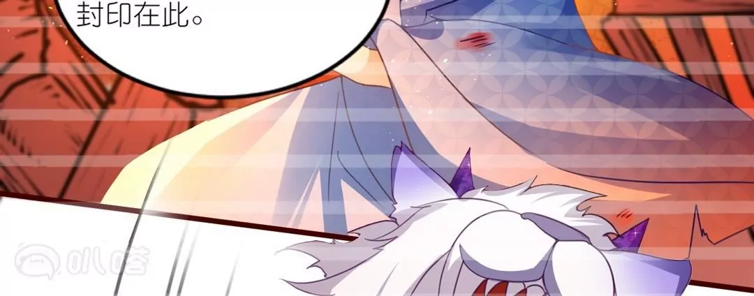 第1话  前世今生(1/3)-第1话