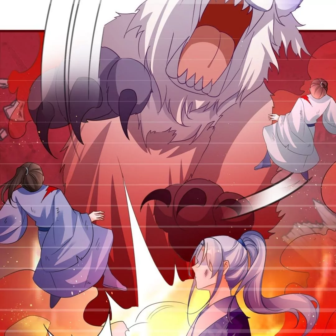 第1话  前世今生(1/3)-第1话