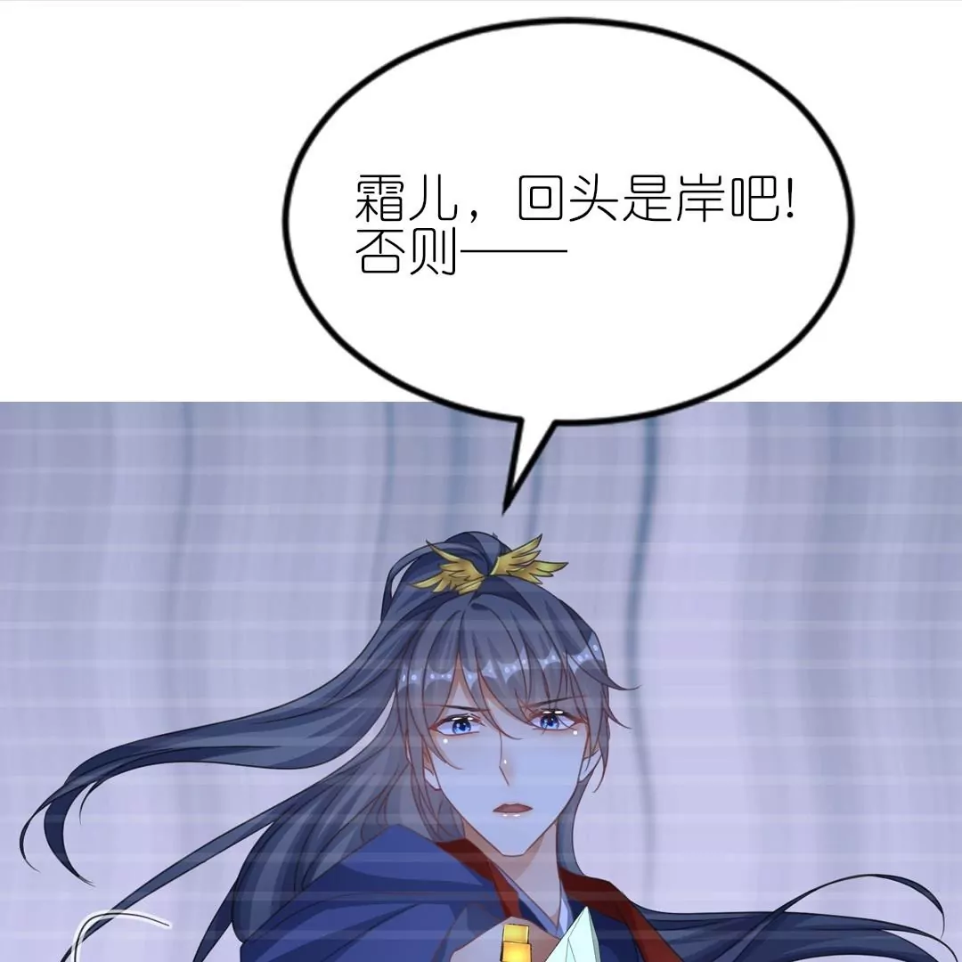 第1话  前世今生(1/3)-第1话