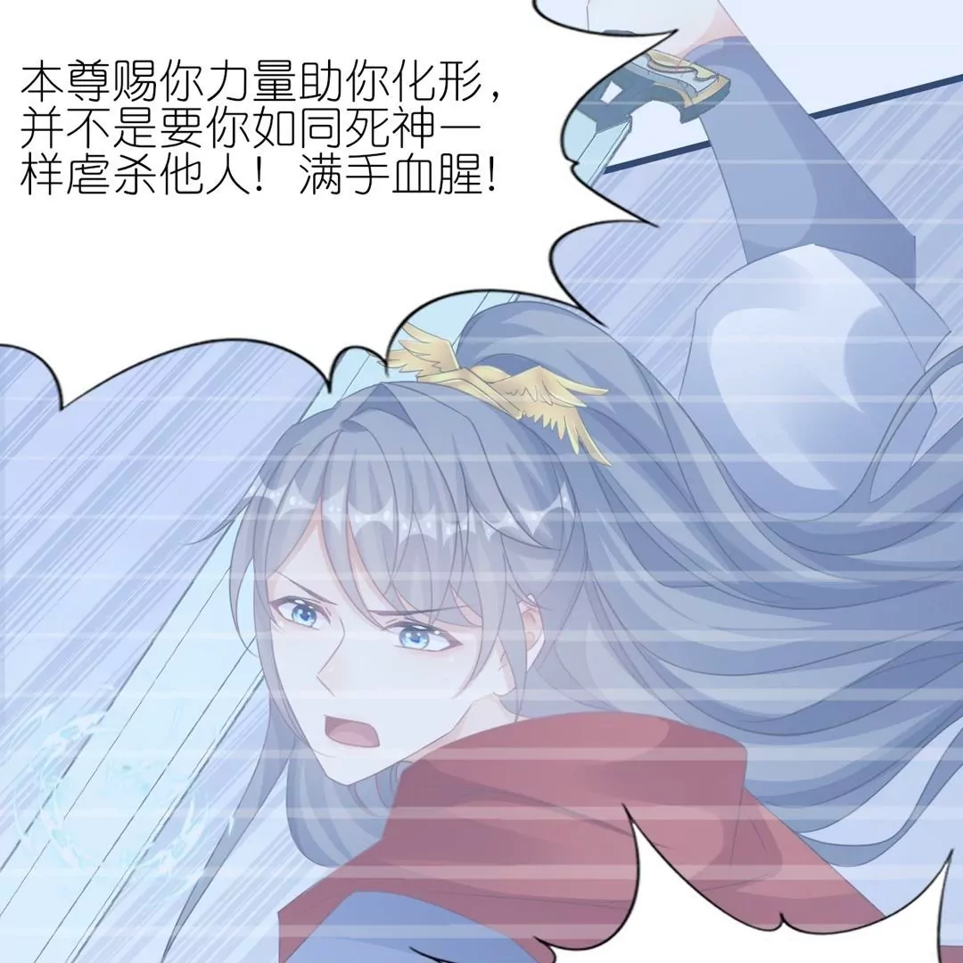 第1话  前世今生(1/3)-第1话