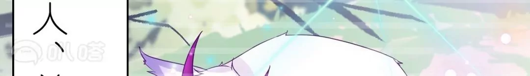 第1话  前世今生(1/3)-第1话