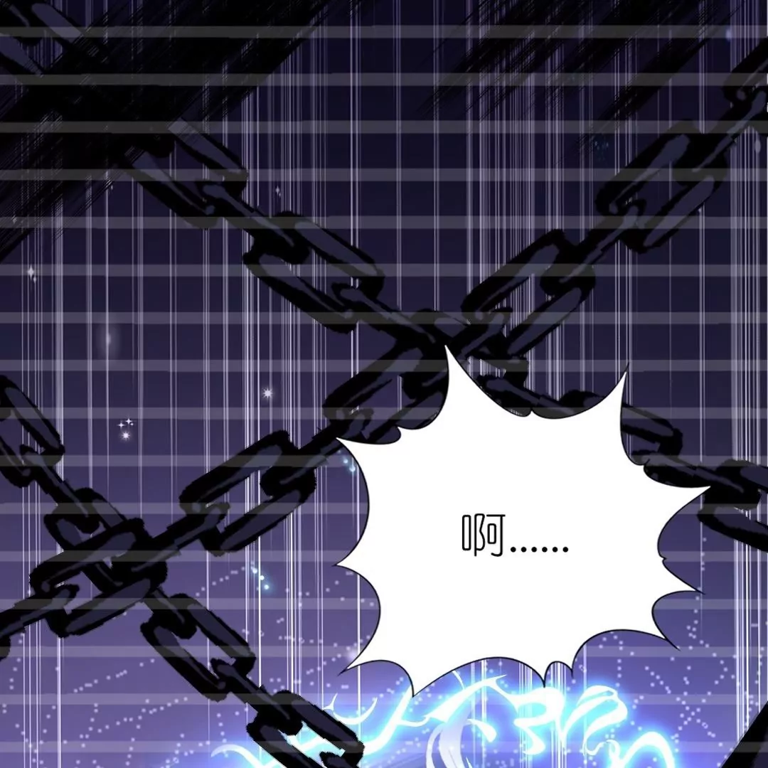 第1话  前世今生(1/3)-第1话