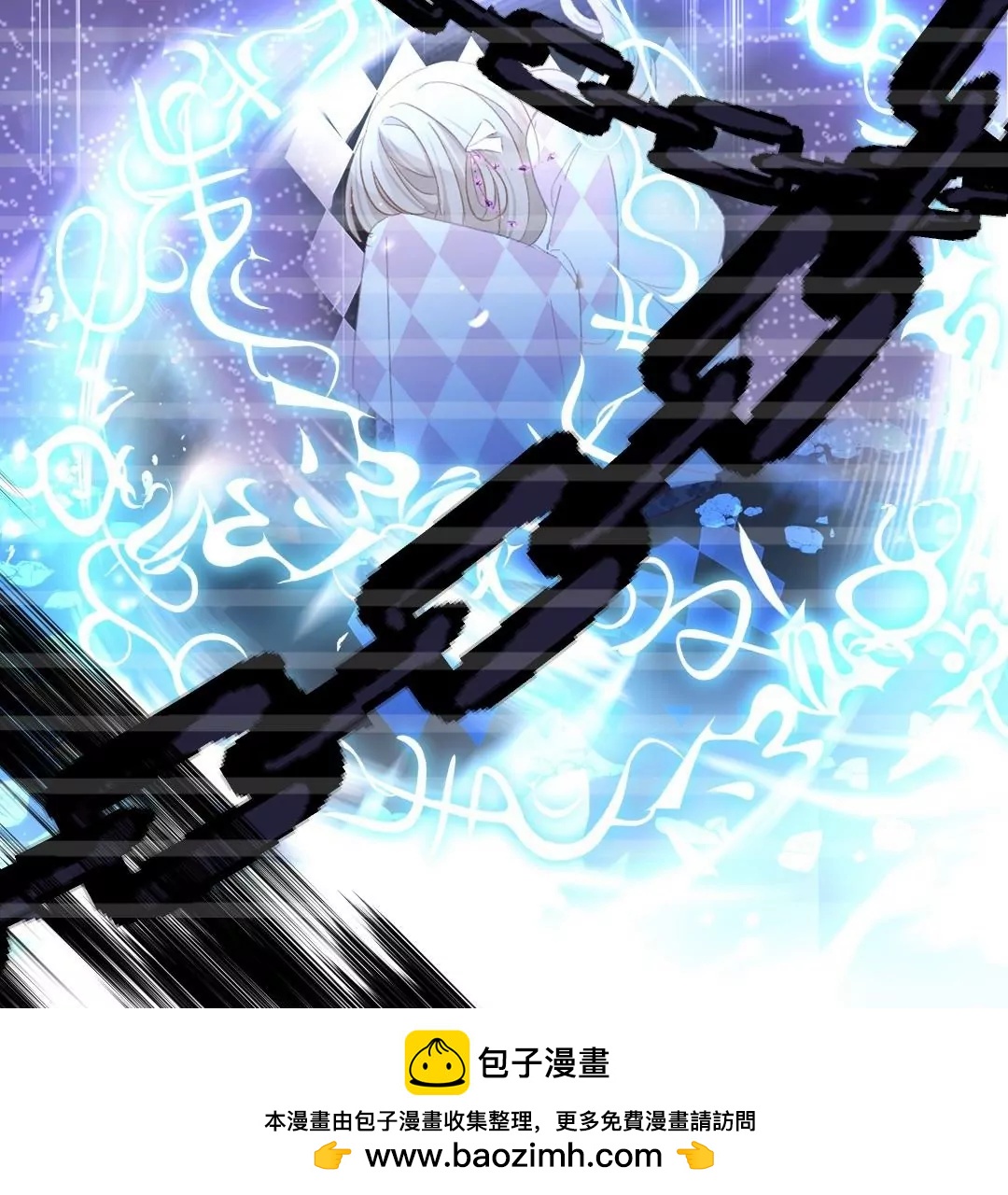 第1话  前世今生(1/3)-第1话