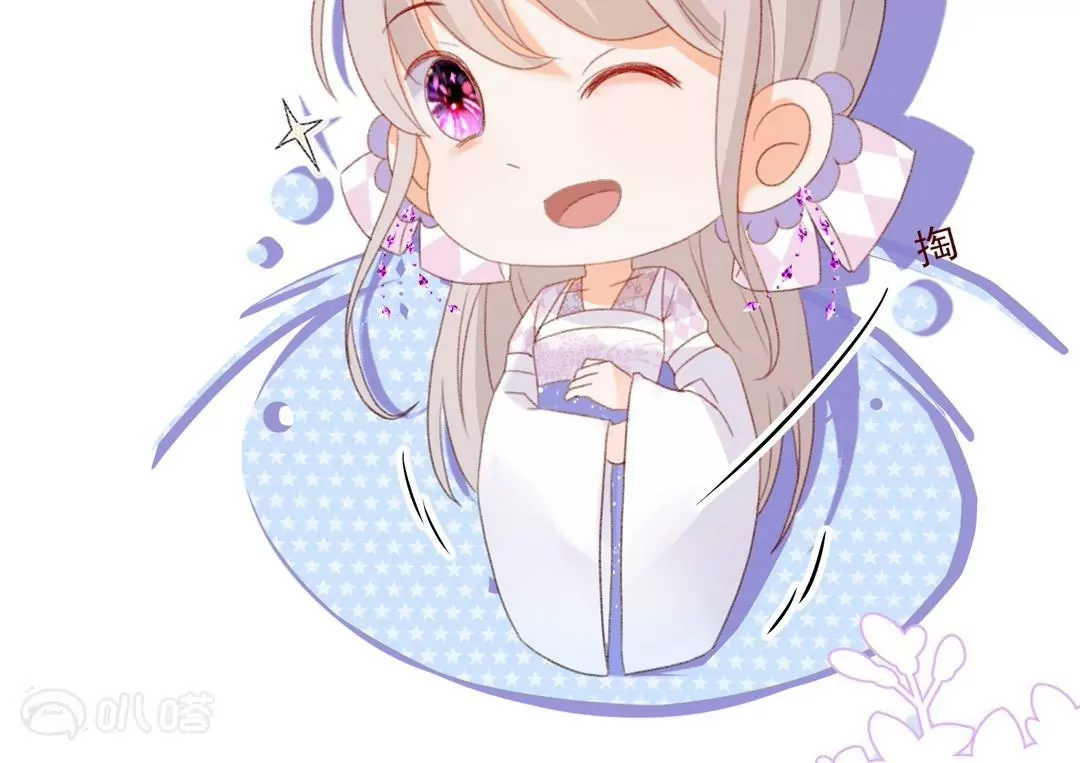 第11话  博君一笑(1/2)-第11话