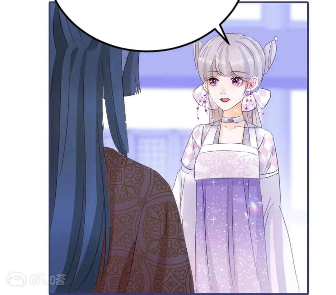 第11话  博君一笑(1/2)-第11话