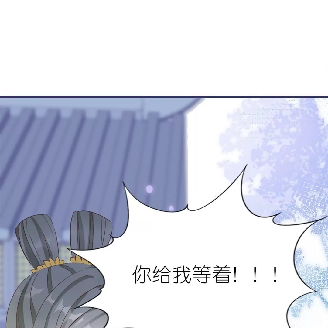 第11话  博君一笑(1/2)-第11话