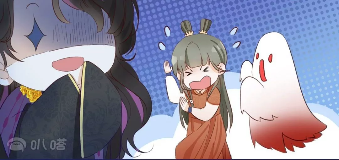 第11话  博君一笑(1/2)-第11话