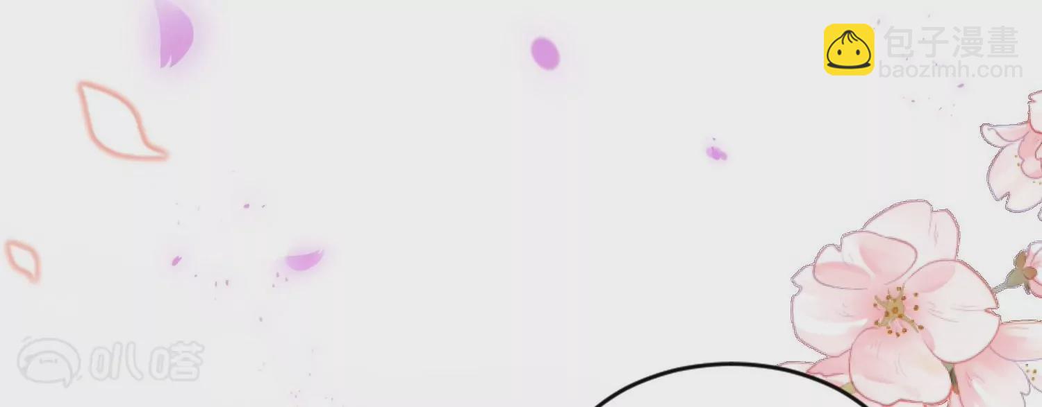 第13话  男女授受不亲(1/3)-第13话