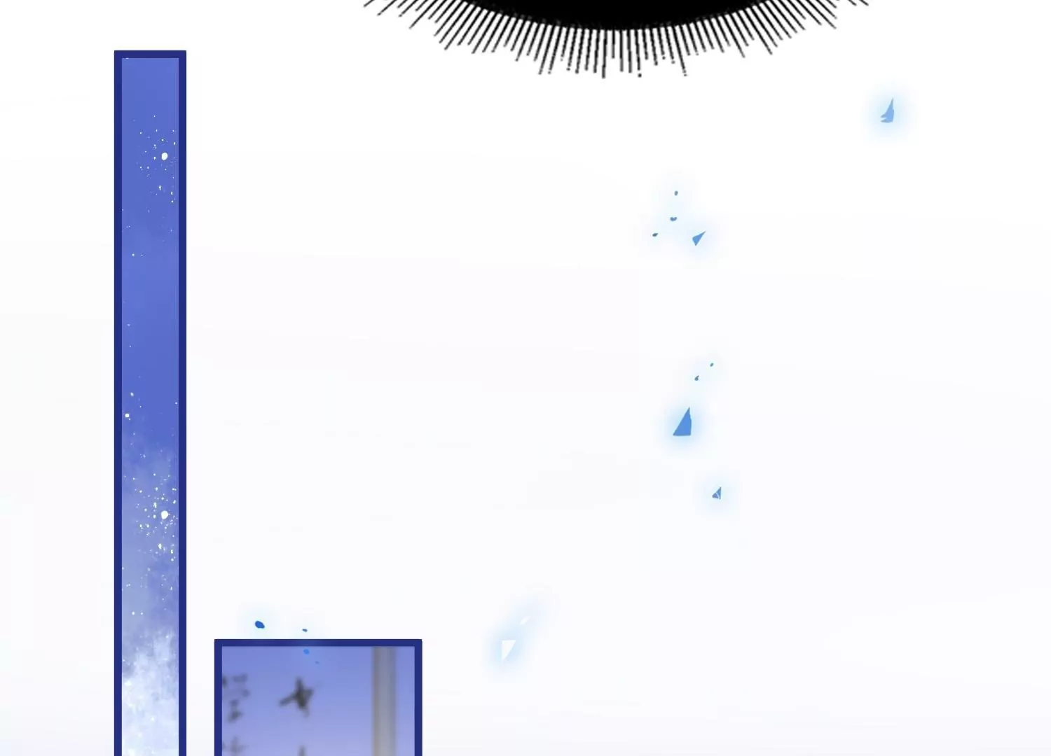 第13话  男女授受不亲(1/3)-第13话